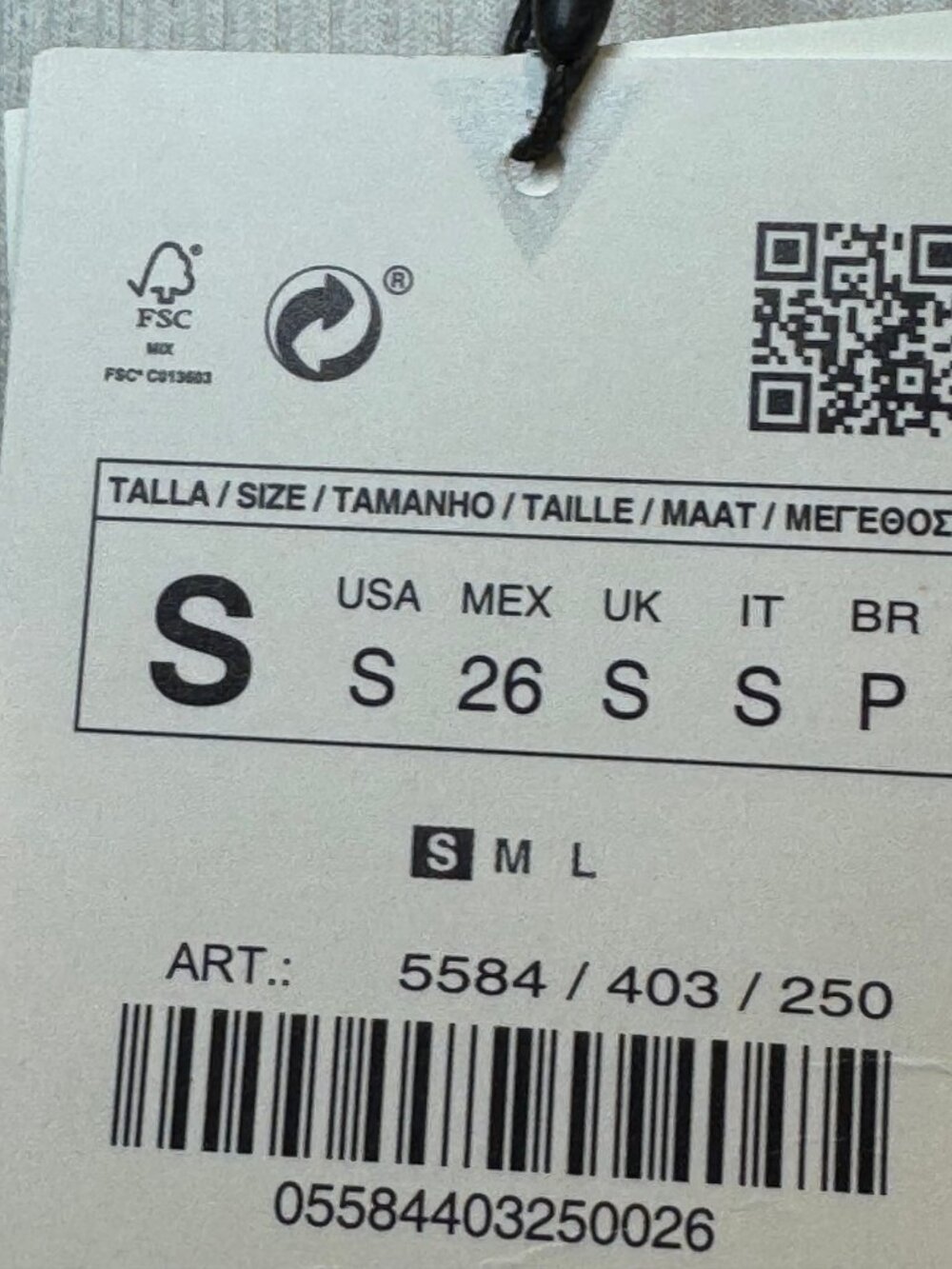Zara White Ribbed Ruffle Sleeve Tee - Picture 6 of 7